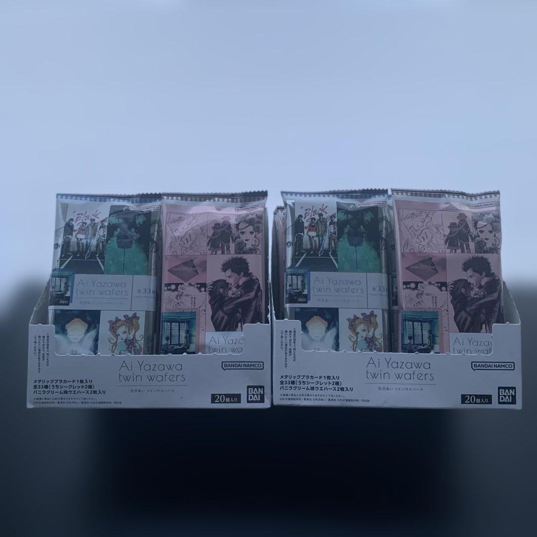 矢沢あい ツインウエハース 未開封40個