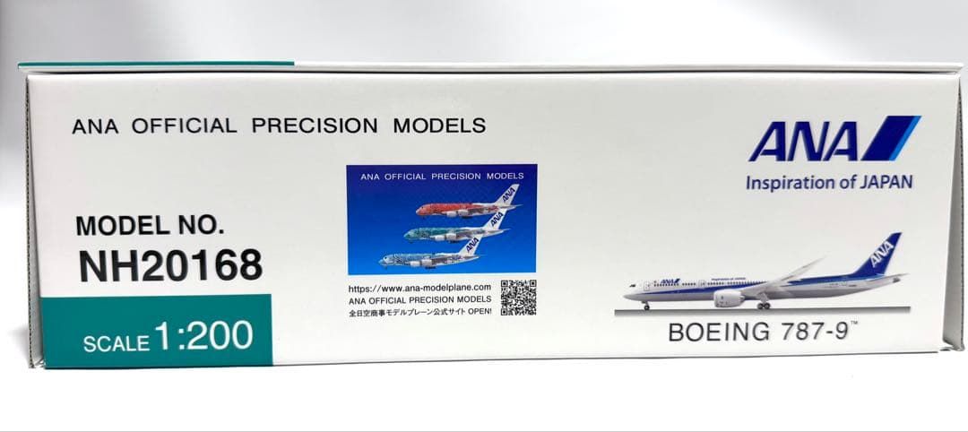 全日空商事 1/200 B787-9 ANA NH20168