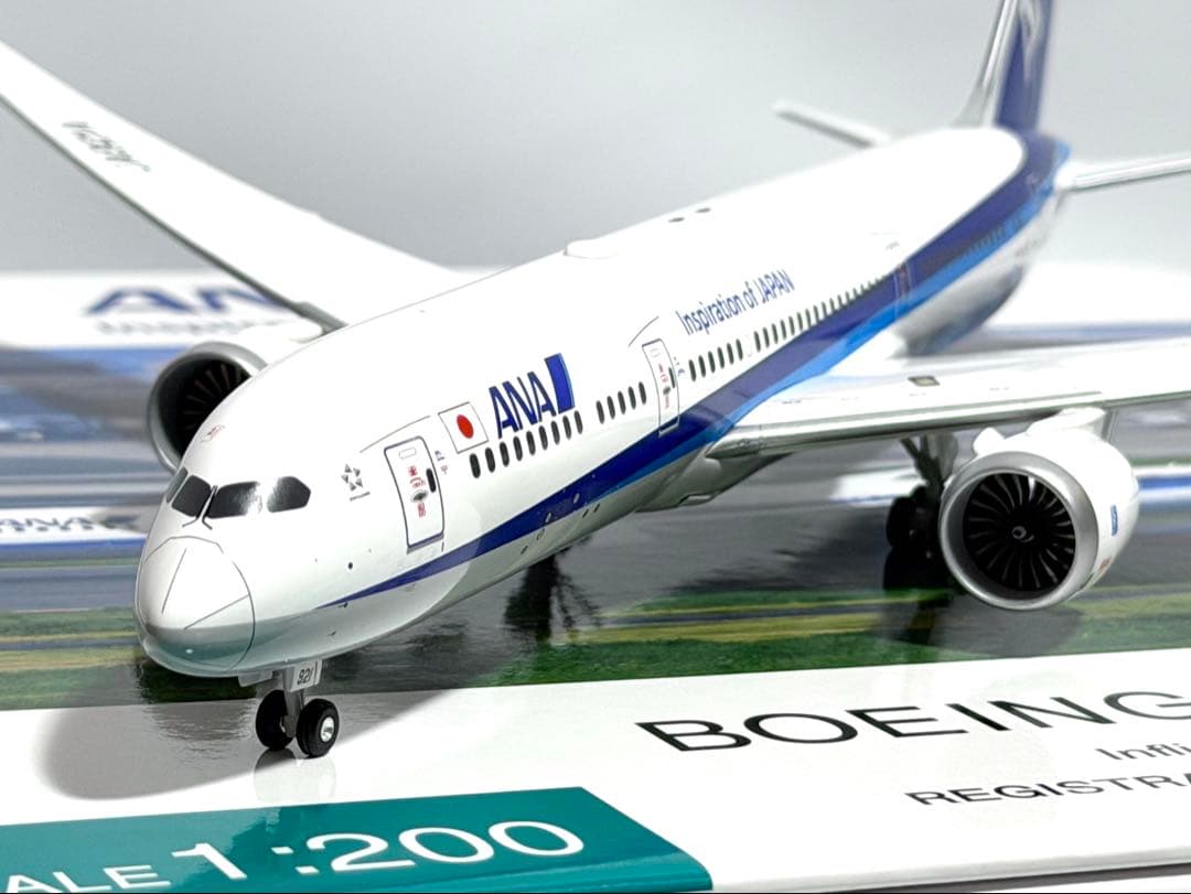 全日空商事 1/200 B787-9 ANA NH20168