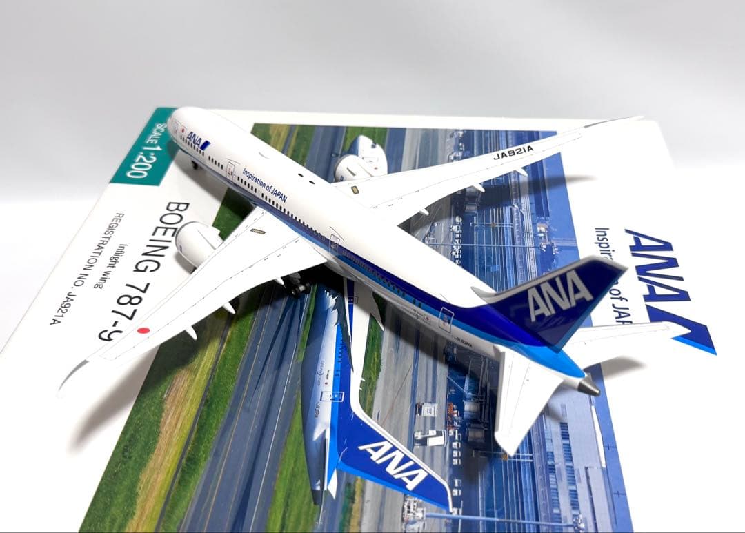 全日空商事 1/200 B787-9 ANA NH20168