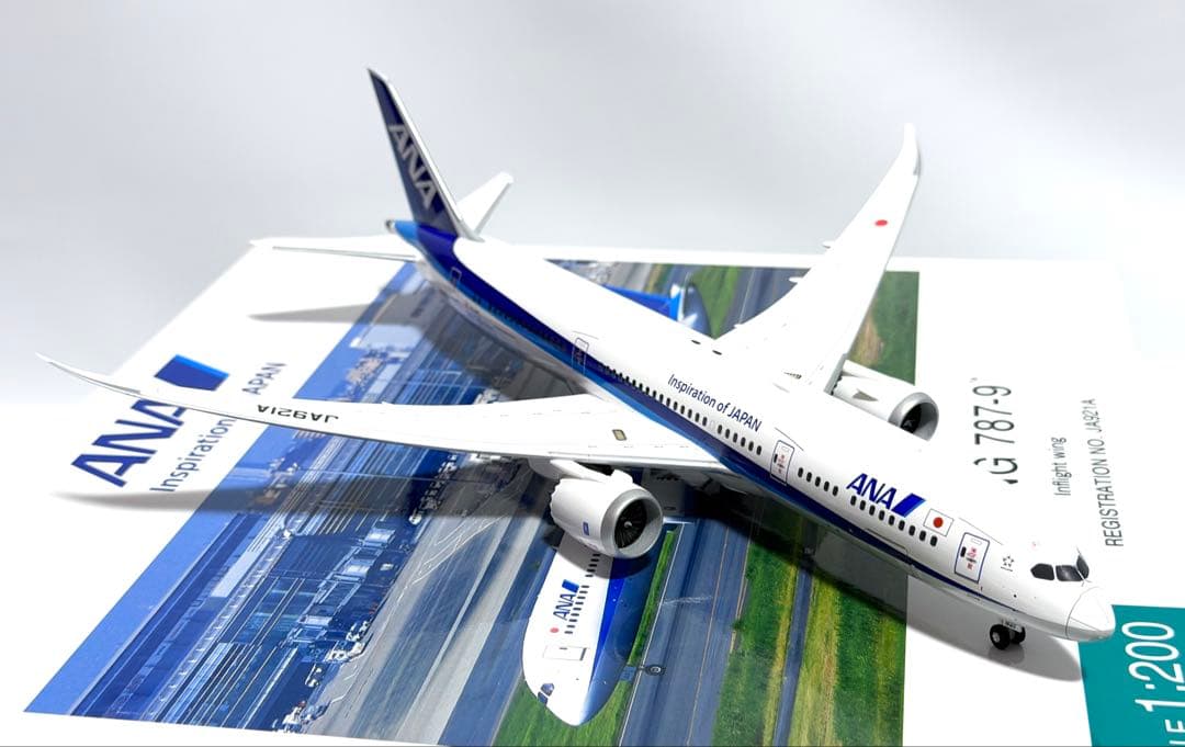 全日空商事 1/200 B787-9 ANA NH20168