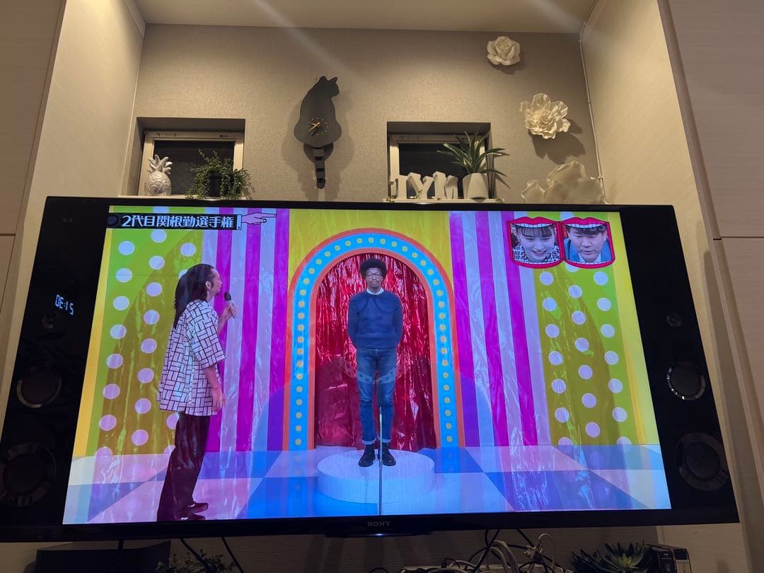 テレビ SONY TV KD-55X9200B