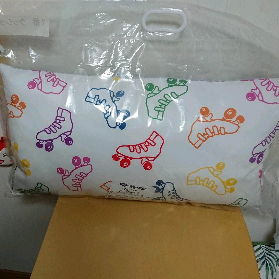 Kis-My-Ft2 セブンクジ 1等クッション＆クジ詰め合わせ