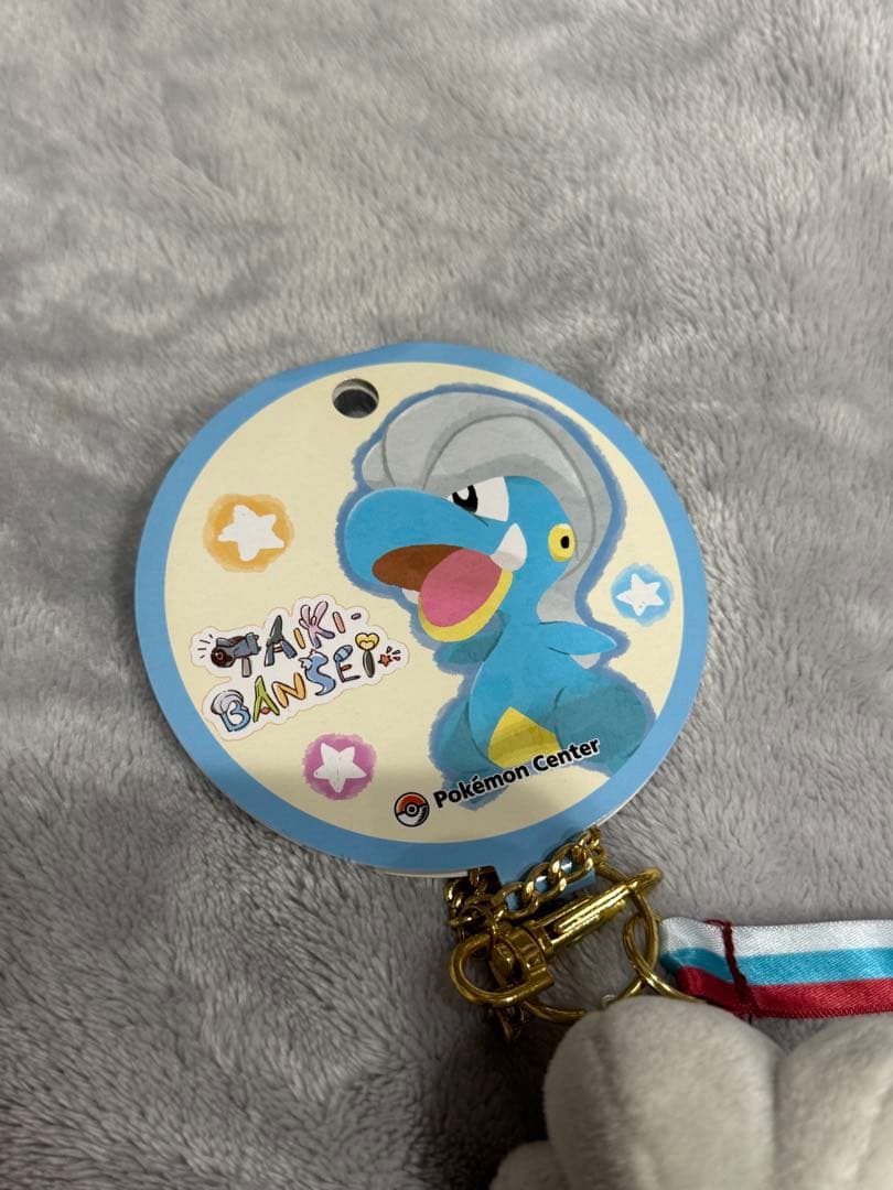 ポケモン タツベイ TAIKI-BANSEI マスコット