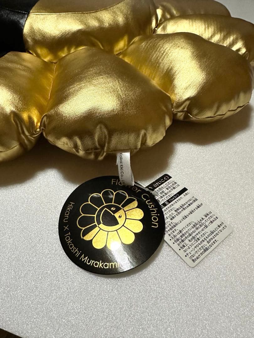 ヒカル　村上隆　コラボ　Flower お花クッション　新品未使用