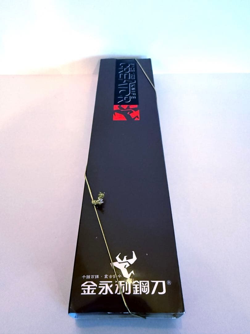 新品未使用　金門包丁　台湾　金門島　包丁　金合利鋼刀