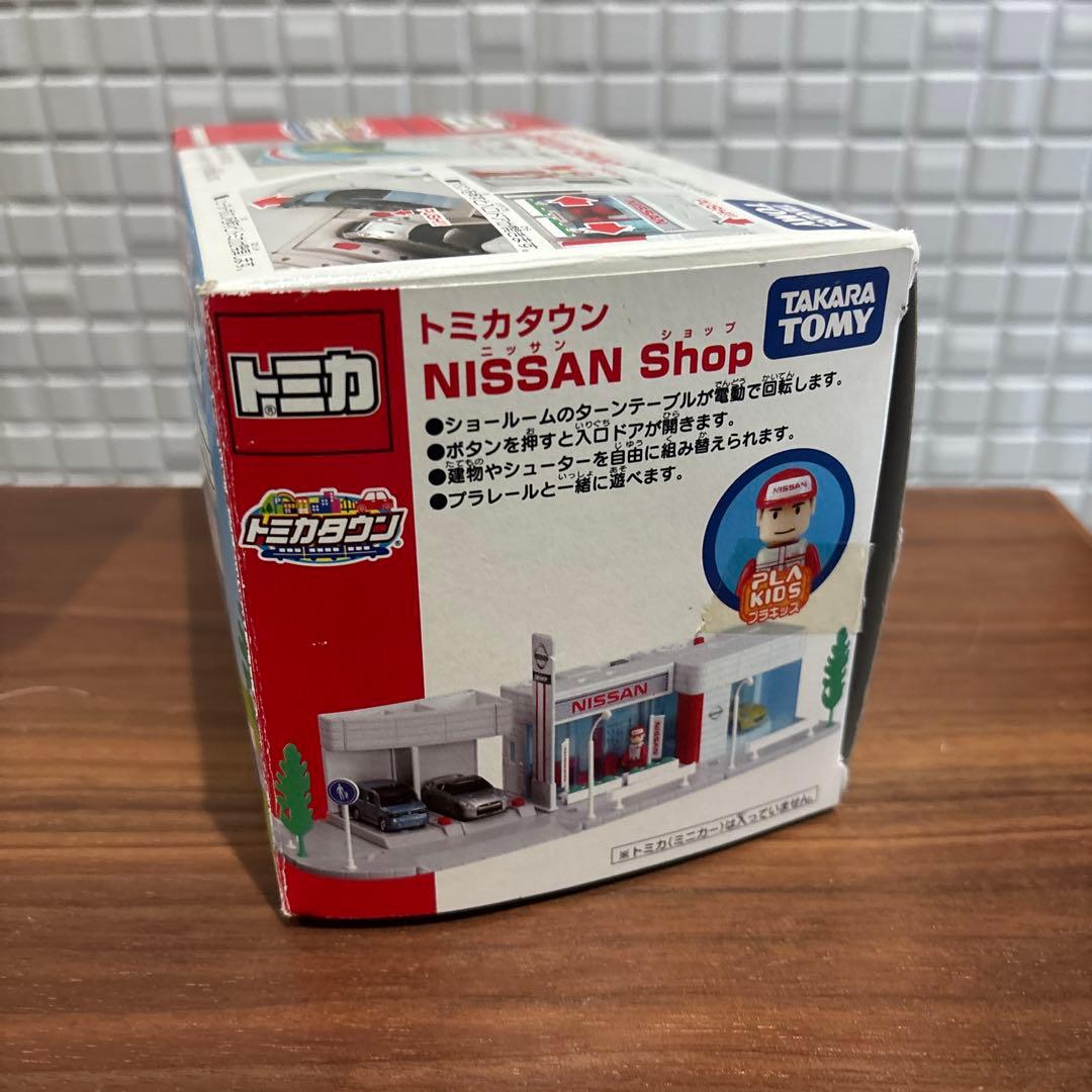 TOMICA トミカタウン NISSAN SHOP 日産ショップ（廃盤）