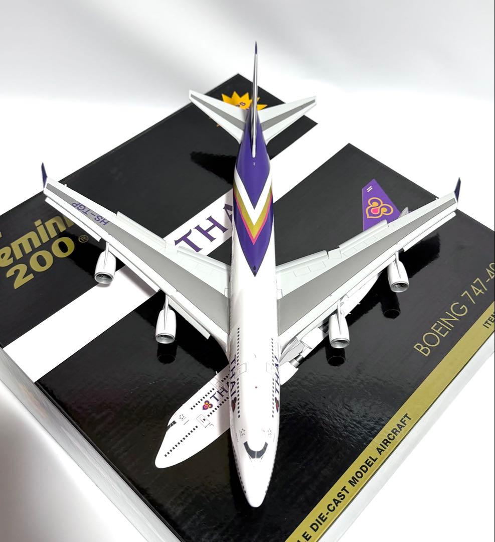 Gemini 1/200 B747-400 THAI タイ航空 フラップダウン