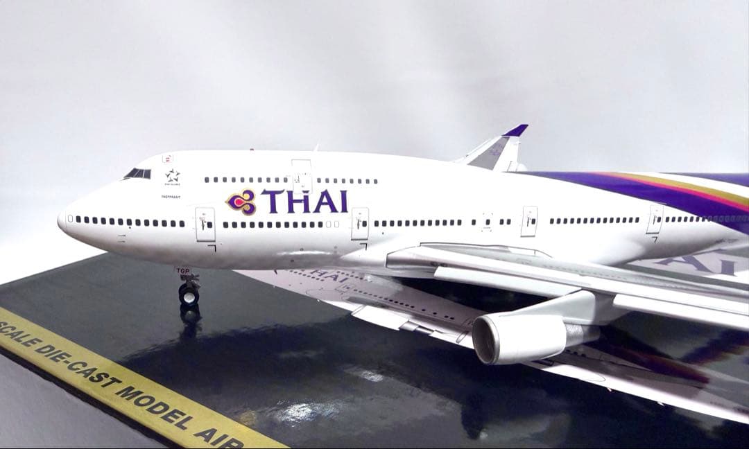 Gemini 1/200 B747-400 THAI タイ航空 フラップダウン