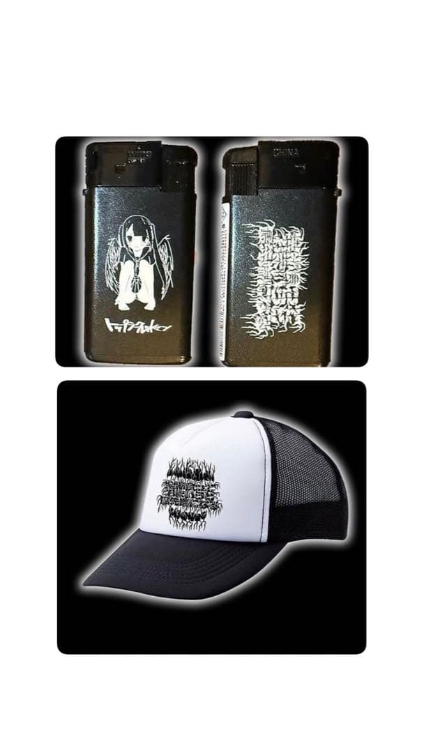 トップシークレットマン 限定T ライター キャップ