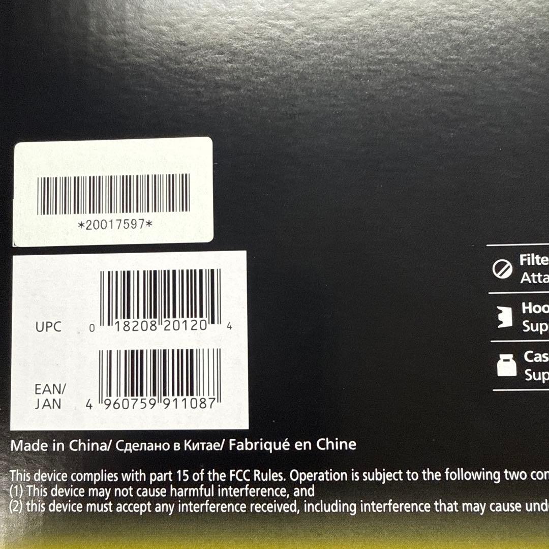 NIKKORZ70-180mm F2.8 (新品同様)