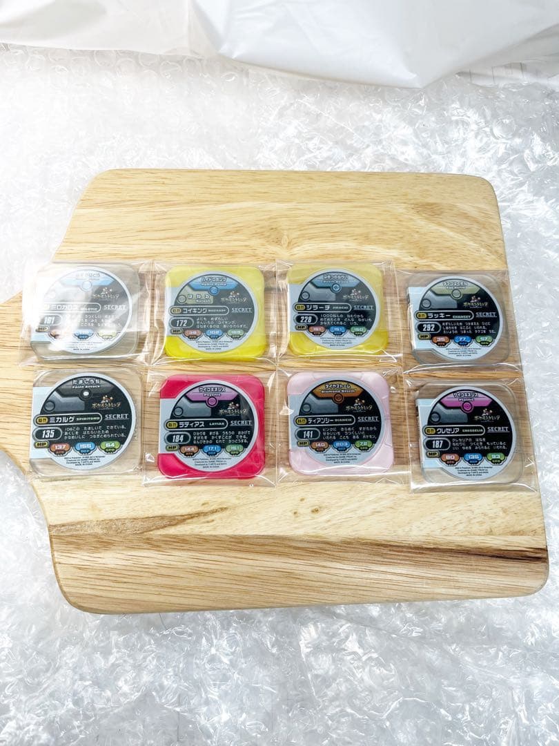 ポケモントレッタ　アルティメットクラス　お値下げ大歓迎！