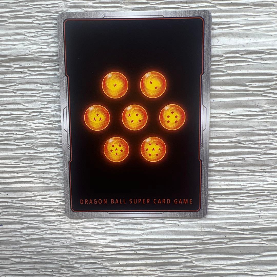 フュージョンワールド　ボーナスパック　ブロリー　BR パラレル　FS10-14