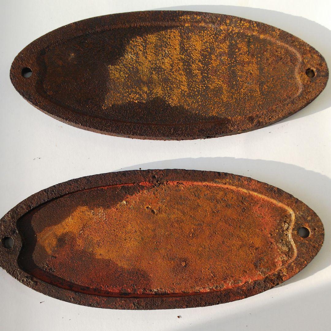 日本国有鉄道プレートと東京汽車会社プレート