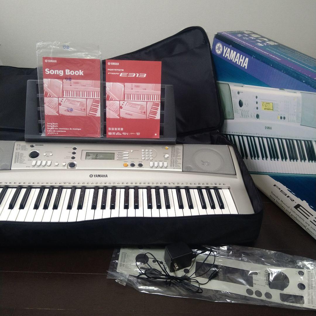 Yamaha PSR-E313 電子キーボード★専用ケース付き　ヤマハ