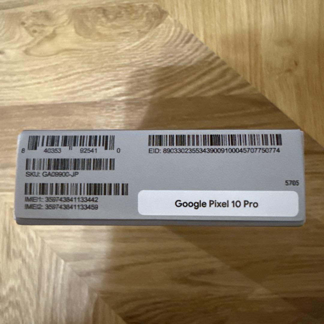【新品未開封】Google Pixel 10 Pro 本体