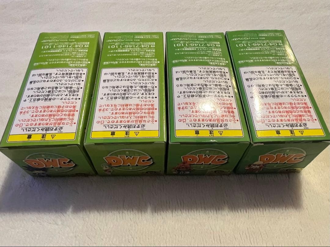 [未開封]ドラゴンボール WCF vol.1 出会いと旅立ち編 全8品