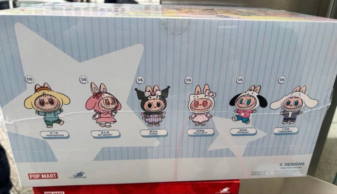 THE MONSTERS × サンリオ ぬいぐるみペンダント 1アソートボックス