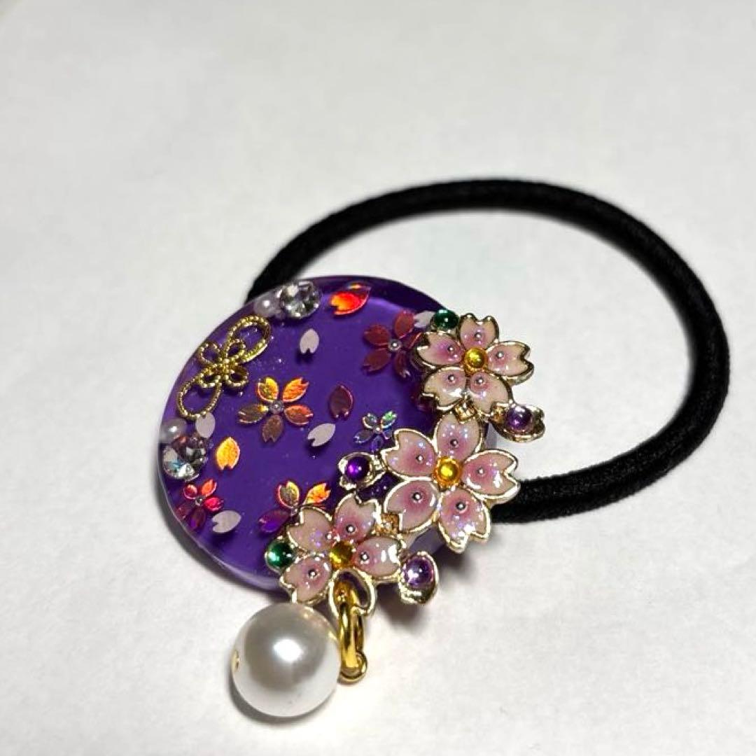 レジン　ヘアゴム　桜　紫　パープル
