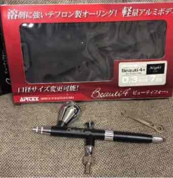 ARTEX コンプレッサー エアブラシ ボディアート スプレーアート 一式セット