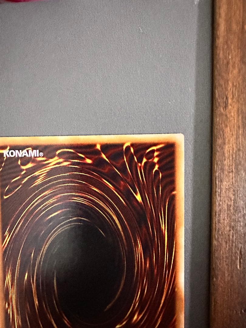 王のしもべ ブラック・マジシャン プリズマ