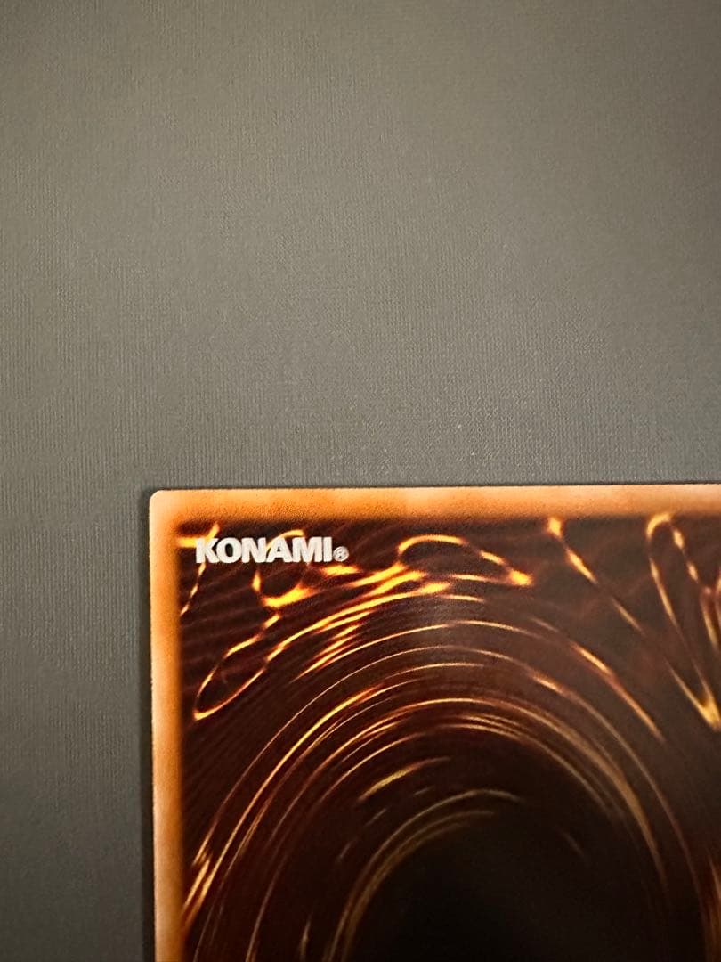 王のしもべ ブラック・マジシャン プリズマ