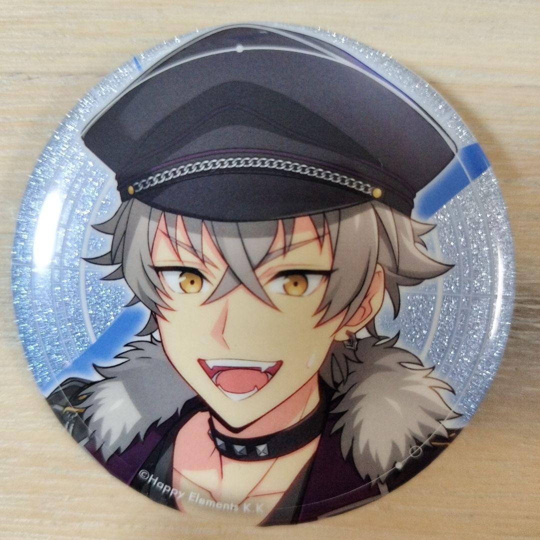 大神晃牙 あんスタ コラボ 缶バッジ 進化前 50個