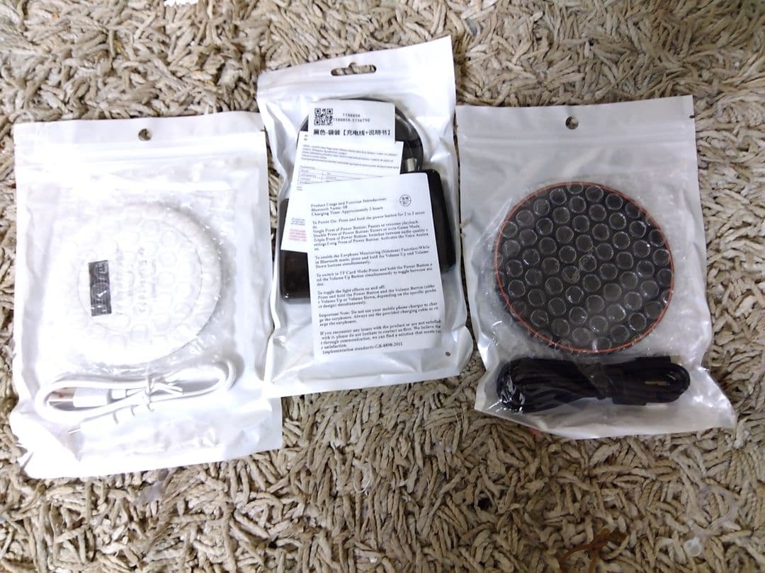 携帯電話まとめ売りジャンク品