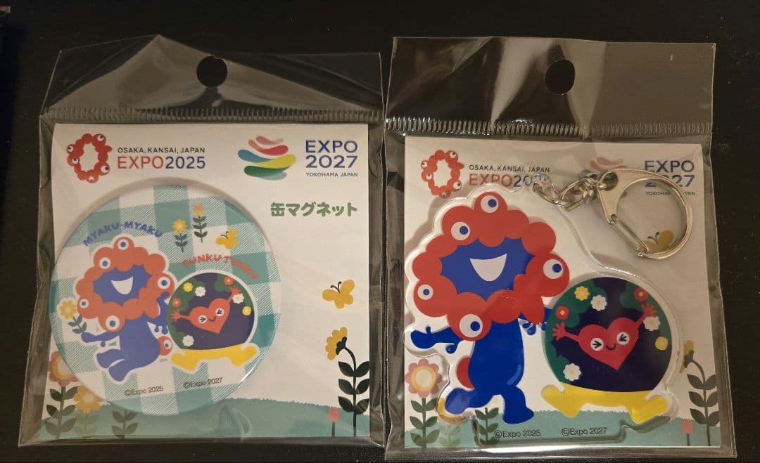 ミャクミャク トゥウントゥン グッズ