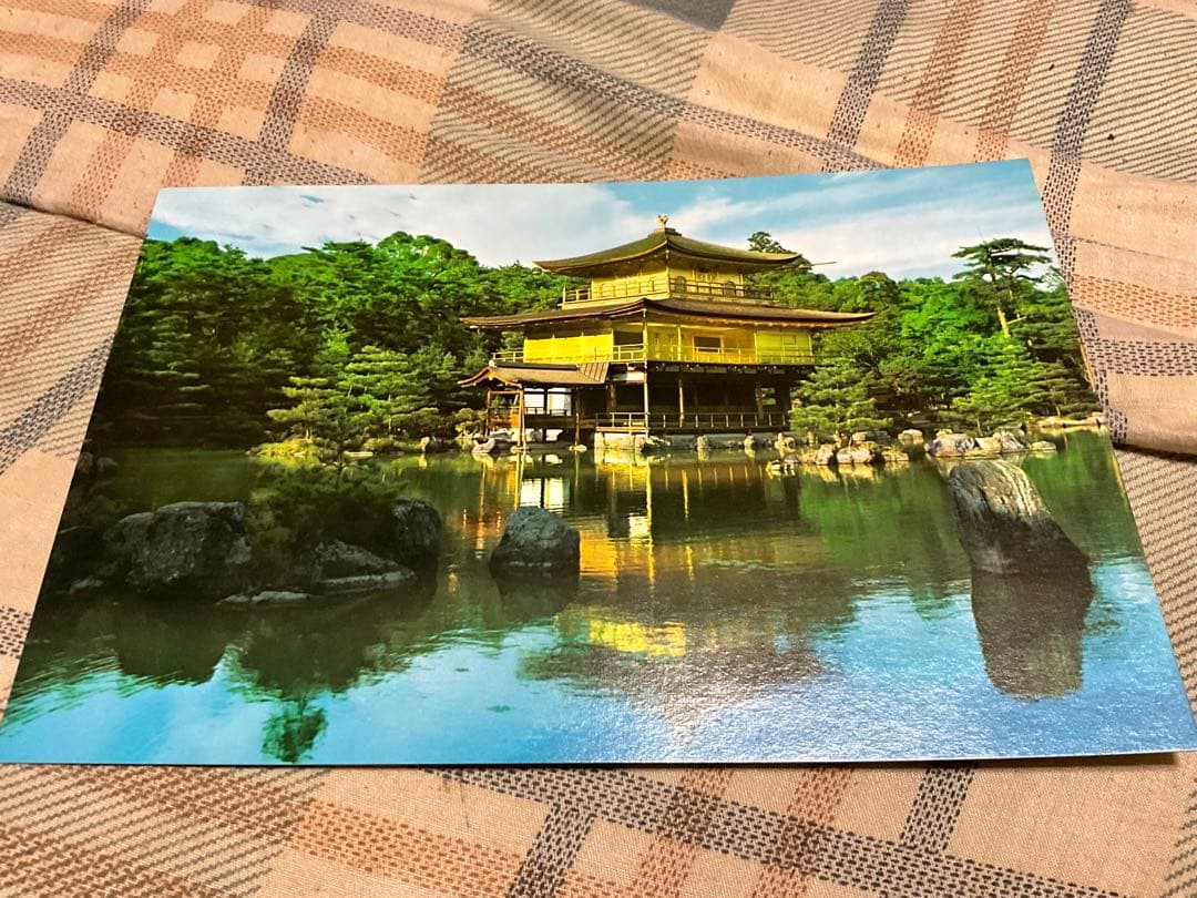 京都・奈良／昔の絵葉書　17枚入り。【表紙カバー破れあります　昭和ノスタルジー】