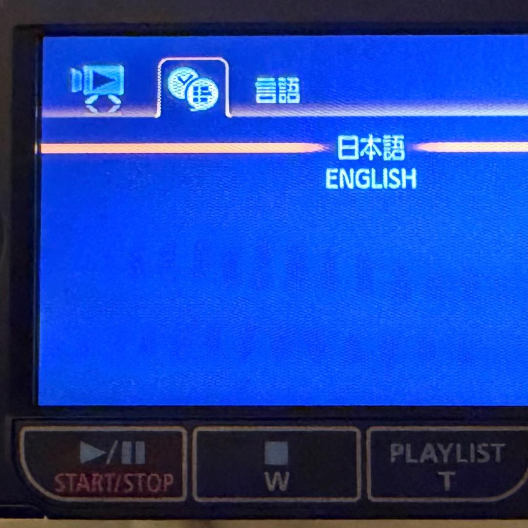 本体美品✨Canon iVIS HF20 ビデオカメラ 送料無料 匿名配送