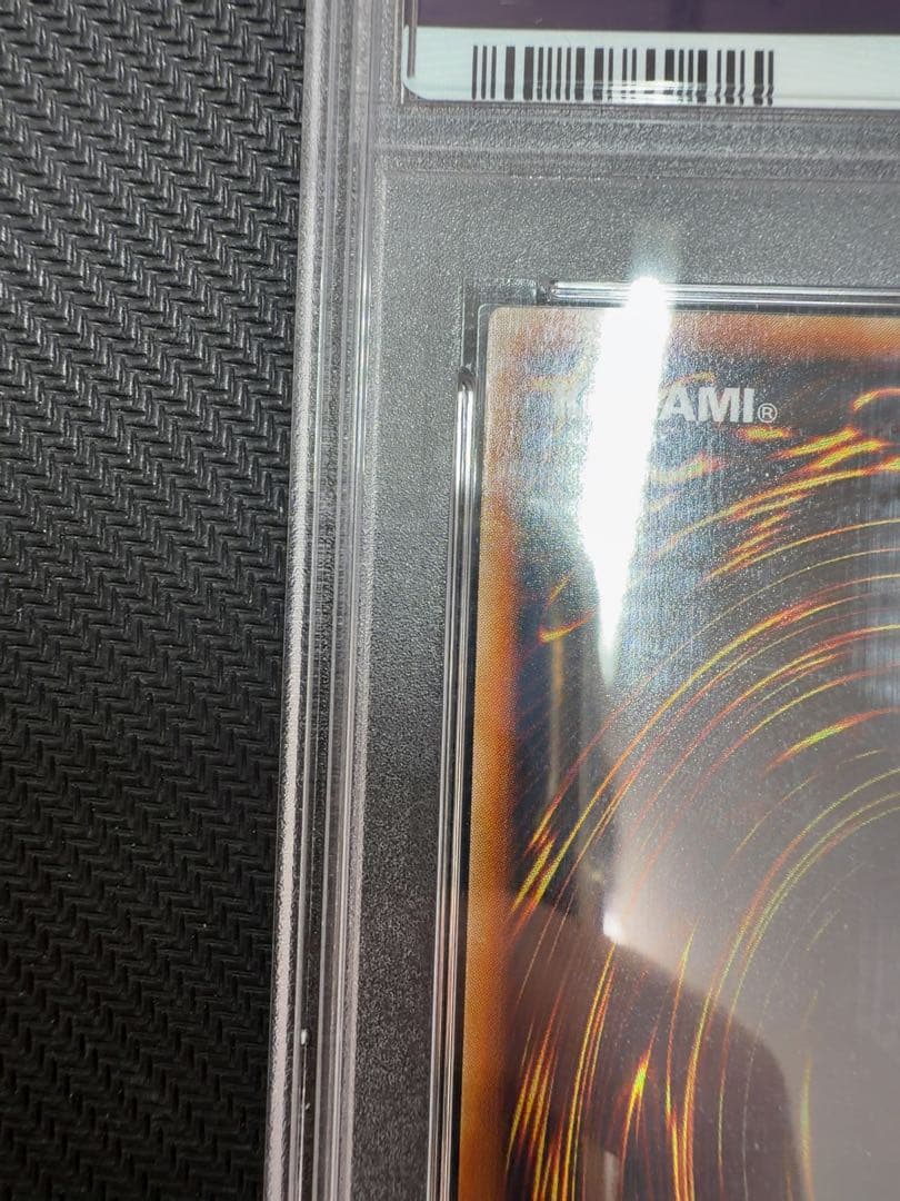 超伝導恐獣　スーパーコンダクターティラノ　レリーフ　遊戯王　psa10