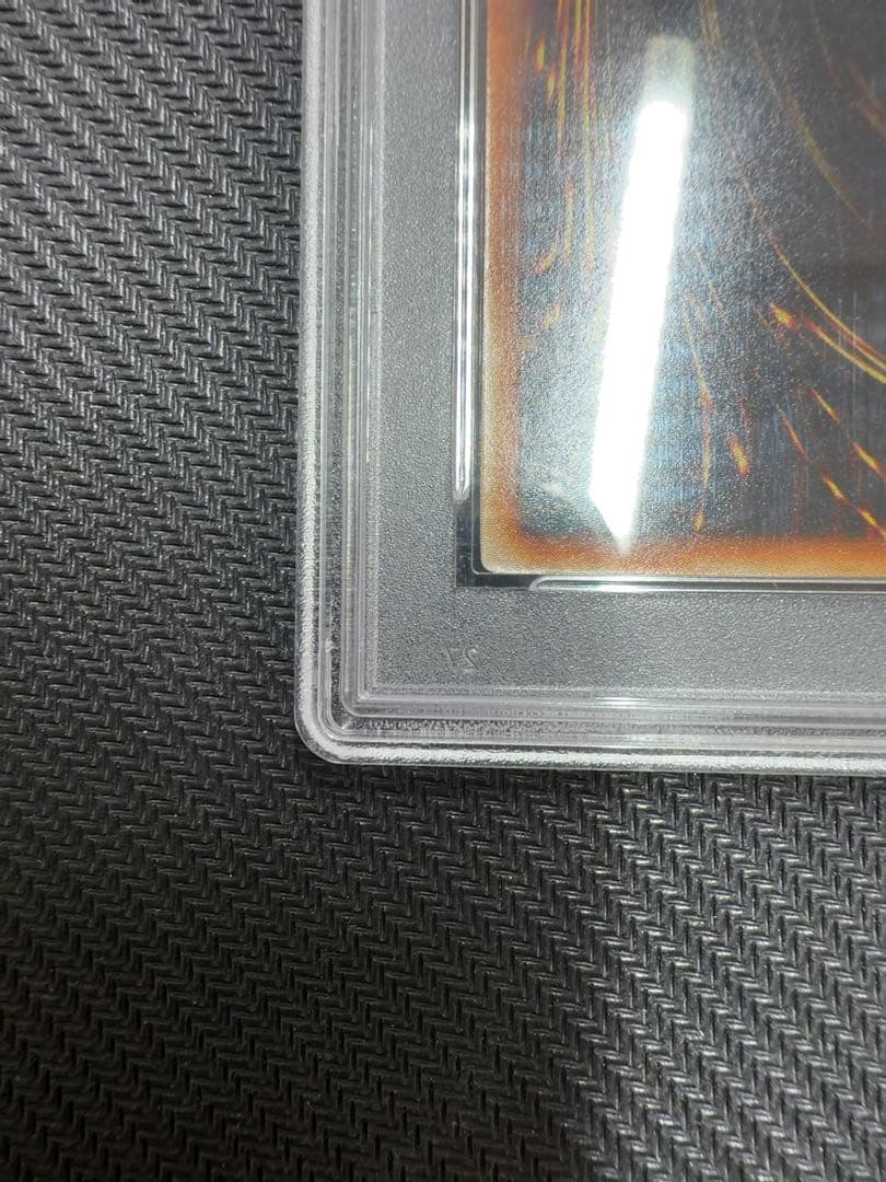 超伝導恐獣　スーパーコンダクターティラノ　レリーフ　遊戯王　psa10