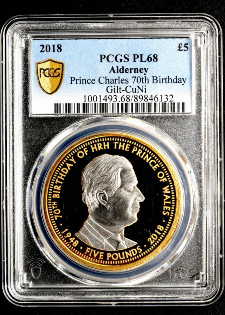 【希少】PCGS PL68 オルダニー 2018 5£ チャールズ70th誕生
