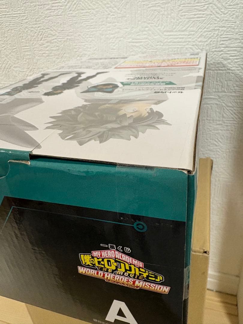 ヒロアカ 一番くじ ワールドヒーローズミッション A賞 緑谷出久 フィギュア