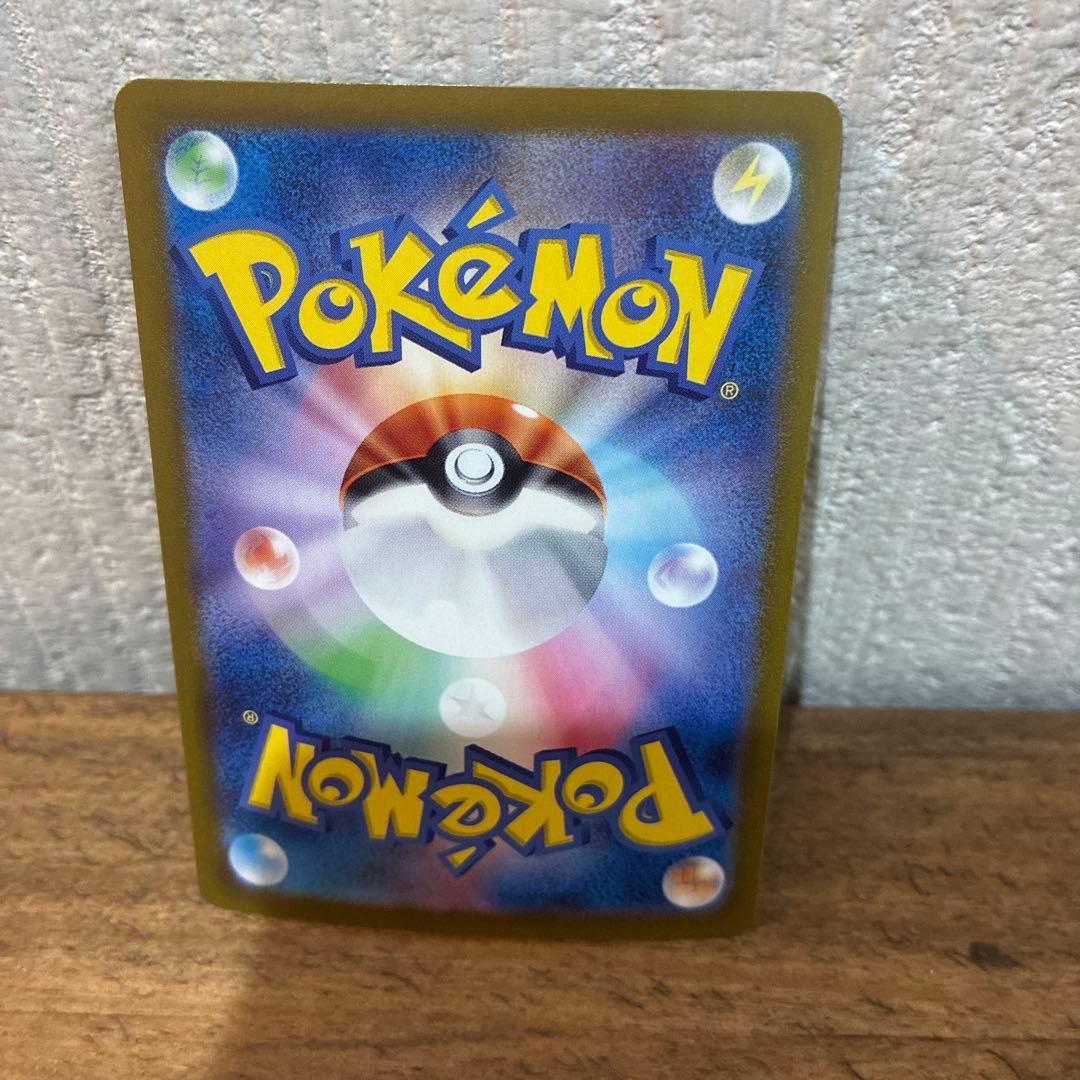 ブラッキーex SAR テラスタルフェスex 217/187