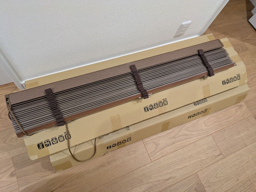 Nベネウッド タッチ50T　ウッドブラインド