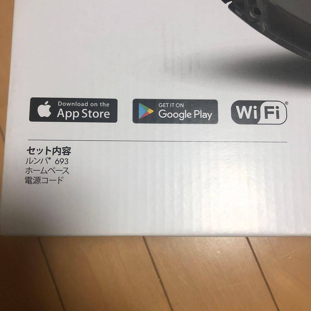 iRobot Roomba 693 ロボット掃除機本体