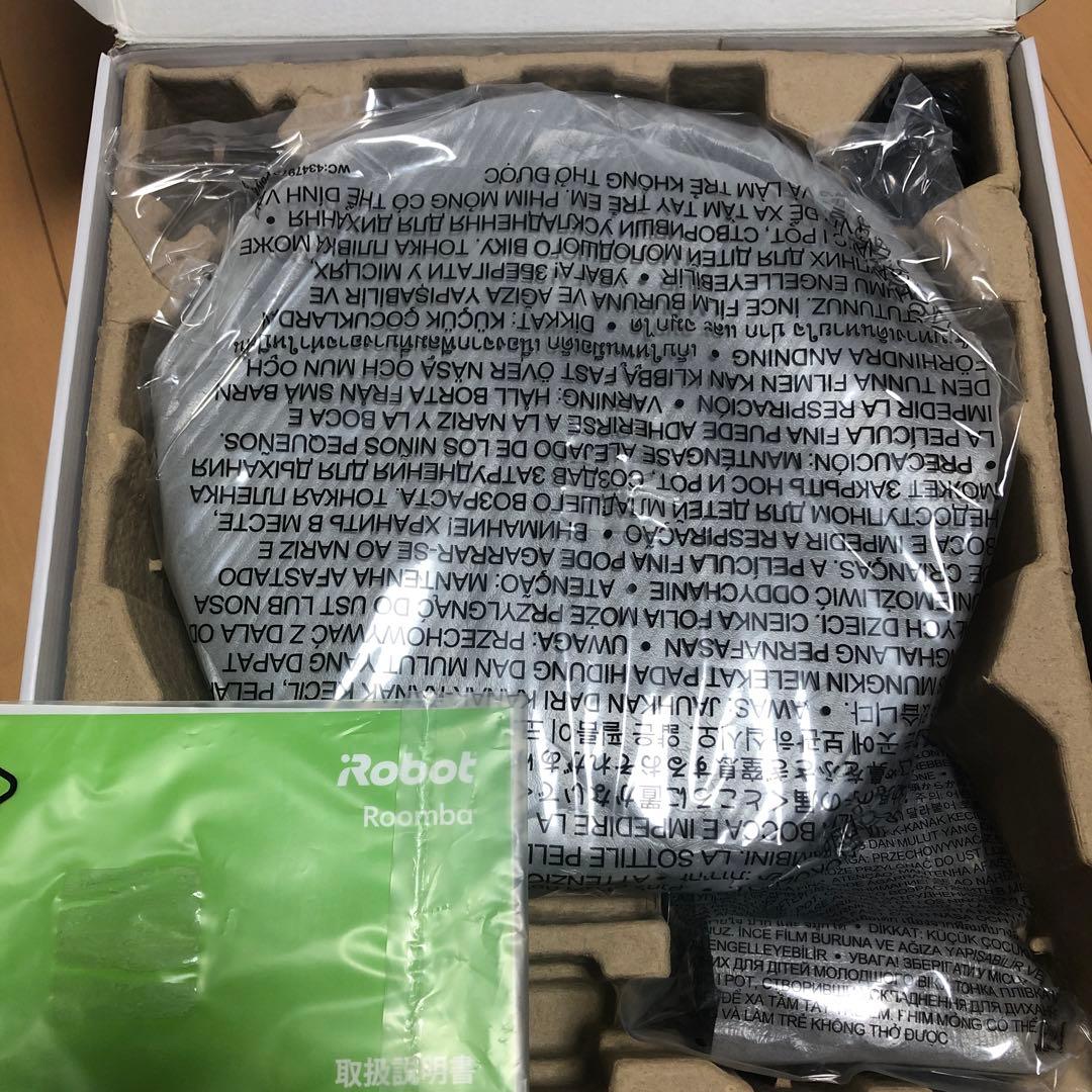 iRobot Roomba 693 ロボット掃除機本体