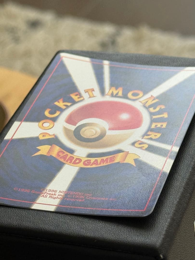 【とんちき　極美品】旧裏　わるいライチュウ　ポケモンカード