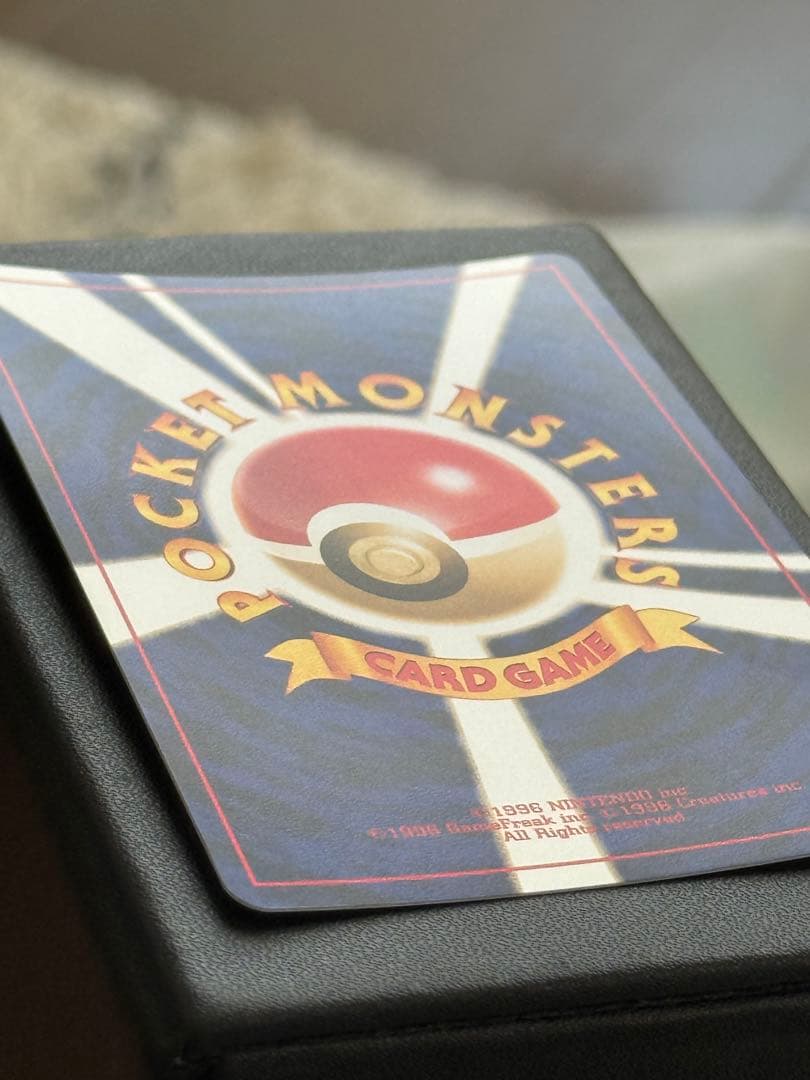 【とんちき　極美品】旧裏　わるいライチュウ　ポケモンカード