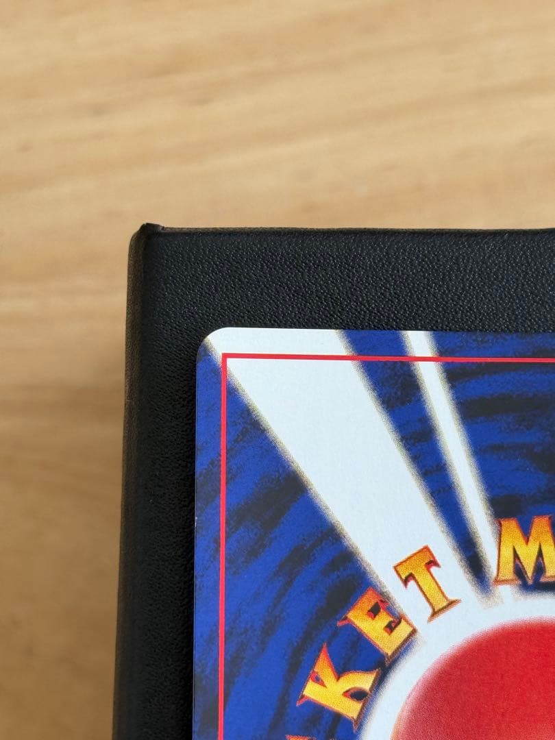 【とんちき　極美品】旧裏　わるいライチュウ　ポケモンカード