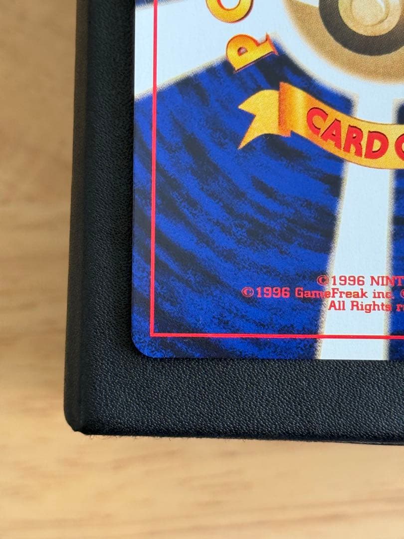 【とんちき　極美品】旧裏　わるいライチュウ　ポケモンカード