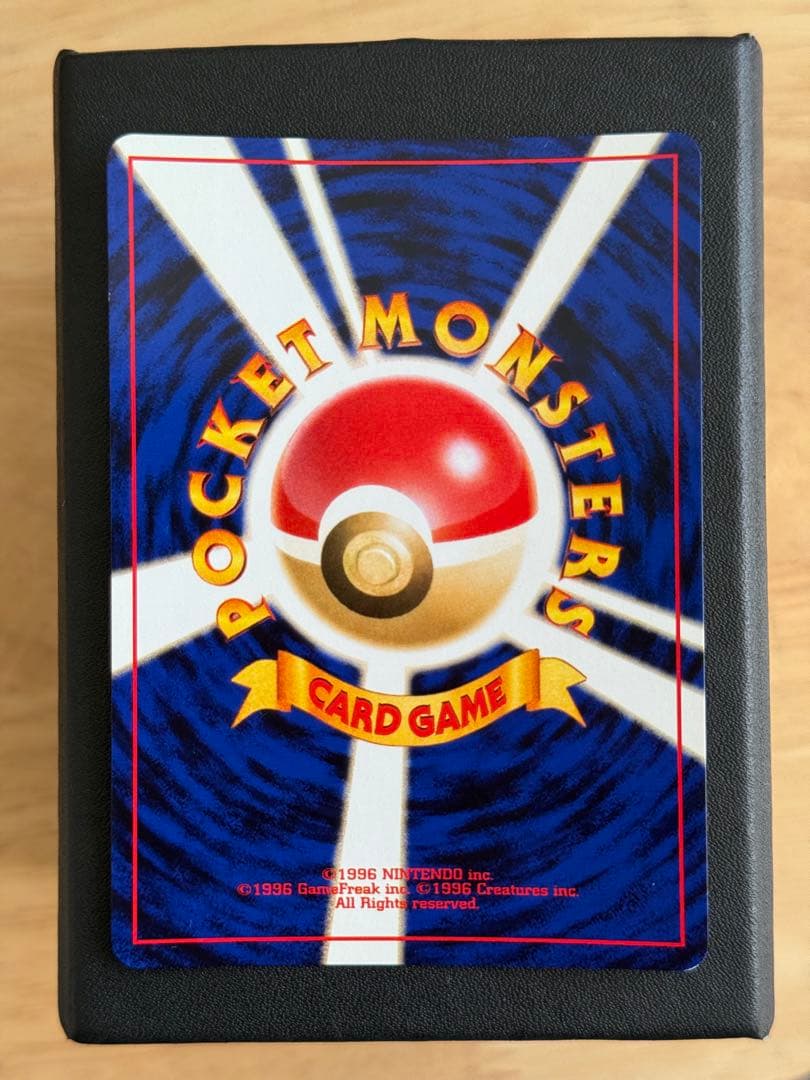 【とんちき　極美品】旧裏　わるいライチュウ　ポケモンカード