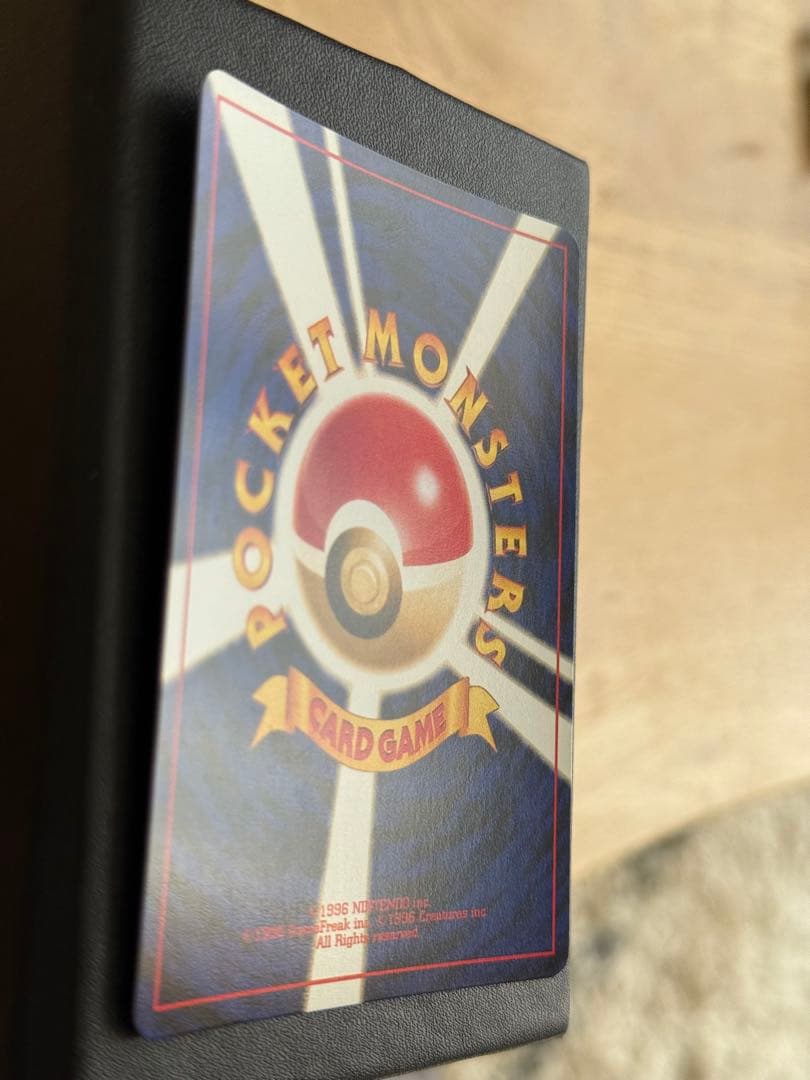 【とんちき　極美品】旧裏　わるいライチュウ　ポケモンカード