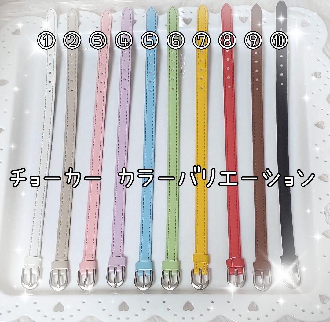 【オーダー/要相談】スタイ リボン チョーカー ヘッドドレス ヘアリボン ぬい服