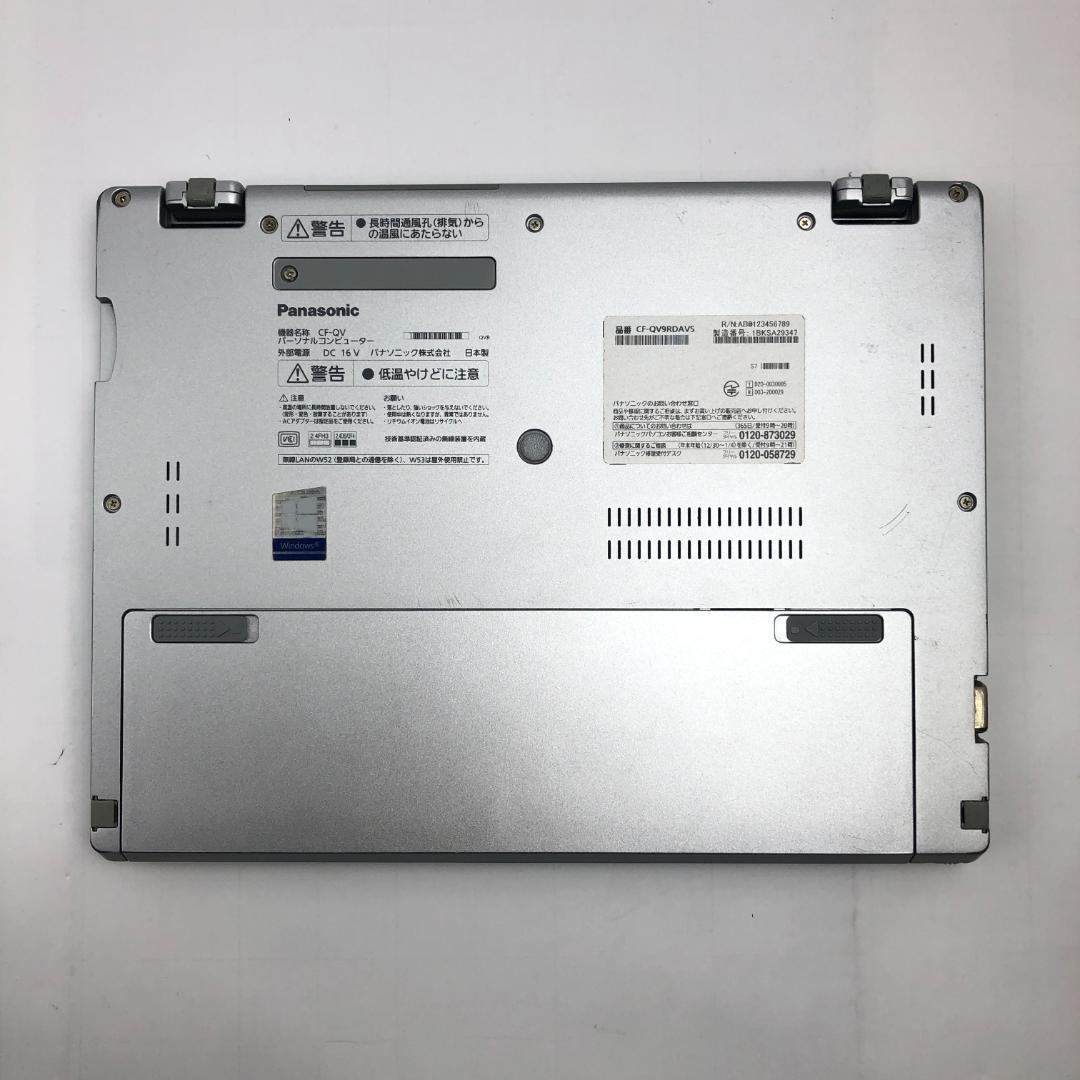 Let’s note CF-QV9 第10世代i5 8GB 256GB