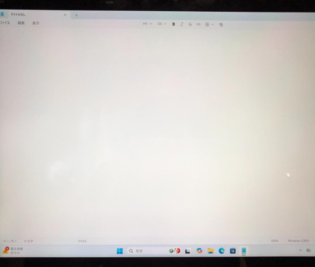 Let’s note CF-QV9 第10世代i5 8GB 256GB