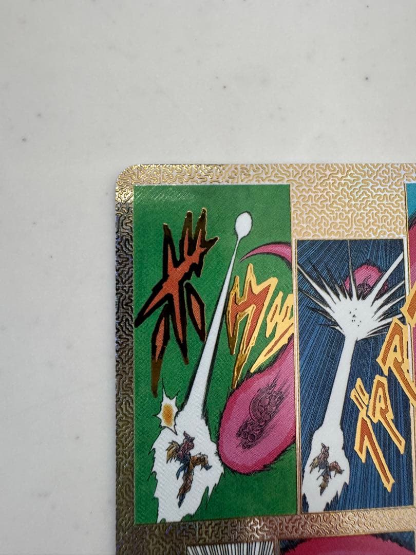 ドラゴンボールダイバーズアドバンスパック