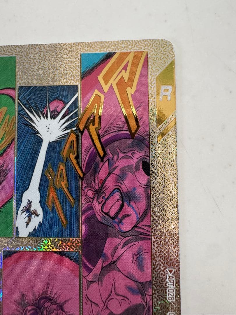 ドラゴンボールダイバーズアドバンスパック